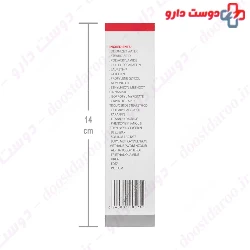 Jacques Andhrel Paris Day Cream 60 ml