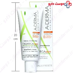Exomega DEFI Emollient Cream Aderma