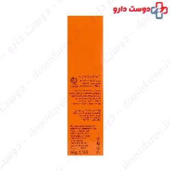 Oil Free Sun Screen Cream SPF30 Doctor Jila