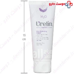 Urelin Comfort Ultra Hydrating Cream