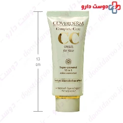 Complete Care 12 in 1 CC Cream For Face Coverderm
