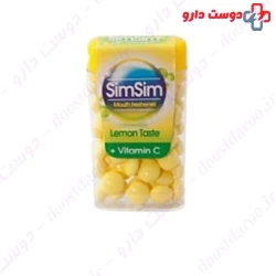 Sim Sim mouth freshener tablets 15 grams
