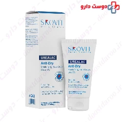 Urealac Moisturizing Face Cream Urea 5 Skovit