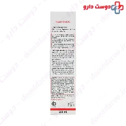 Nopri Mask D Inside Bath Hair Mask