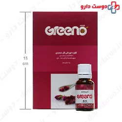 Rose Oral Drop Greeno Greeno Sens