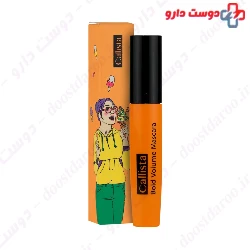 Bold Volume Mascara Callista