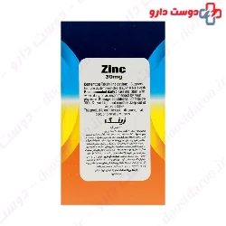 Gluck Vit Zinc 30 mg