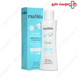 Baby Atopic Emollient Cream Matilda
