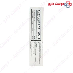 Zinc Glycinate 10 Shari