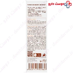Physical Sunblock Fluid SPF50 Sun Safe