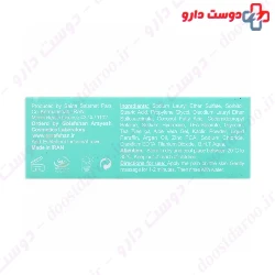 Skin One Purifying Cleansing Gel 100 Ml