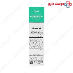 Biol Hand and Face Moisturizing Cream for Sensitive Skins 60 ml