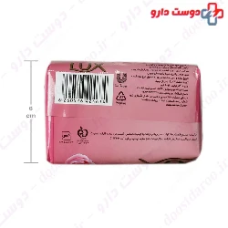 Soft Touch French Rose Soap Lux