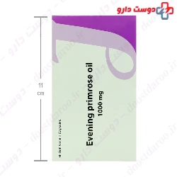 Jalinous Evening primrose oil 1000 ml Jalimous