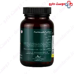 Dayonix Skin Brightening Dayonix pharma