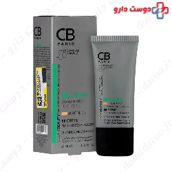 BB Cream For Combination And Oily Skin CB Paris