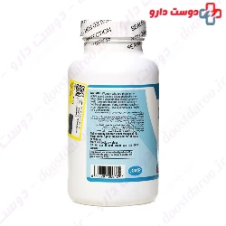 GVI Neuliver 60 Softgel