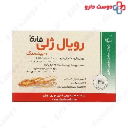 Royal Jelly and Ginseng Shari