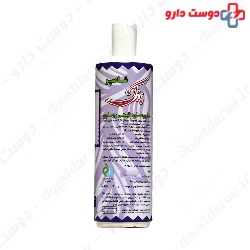 Parjak Rosemary Shampoo 450 Ml