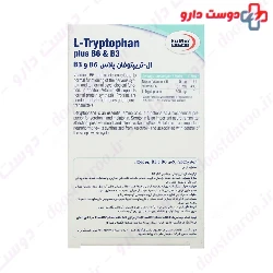 Eurho vital L Tryptophan Plus B6 And B3 60 Capsules