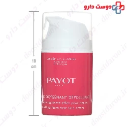 Demaquillante Peeling Oxygenant Depolluant Payot