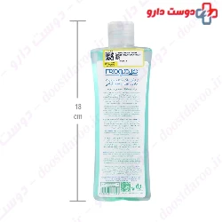 Hydroderm Herbal Facial For Normal And Oily Skins 200ml Toning