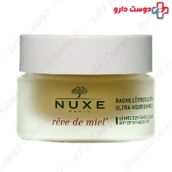 Reve De Miel Ultra Nourishing Lip Balm Nevex