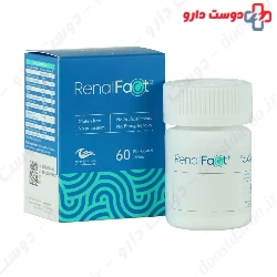 Renal Fact Arvand Pharmed