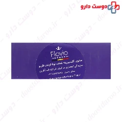 Luffa Lavender Transparent Soap Flovio