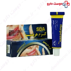 Simorgh Darou Herpesim 10g Cream