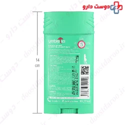 Spa Invisible Deodorant For Lady Umbrella