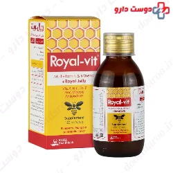 Royal Vit Raha