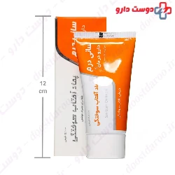 Daru Darman Sunny Derm Sunburn 50g Ointment