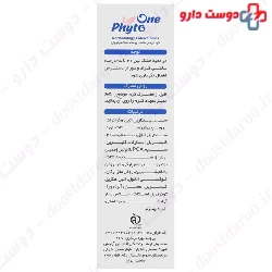Phyto One Hydrating Cream Dry Skin 50 ml