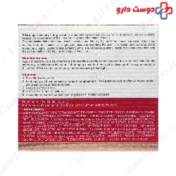 Ellaro Age Recovery Lifting Cream For All Skin 50 ml