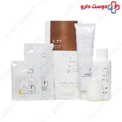 Zi Fam Hair Color Kit Si