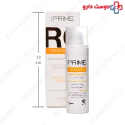 Prime RC Hair Repair Cream