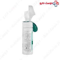 Acnesel Purifying Cleansing Foaming Face Wash Liesel