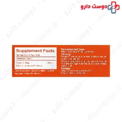 Shark Cartilage 750 mg Vitasure