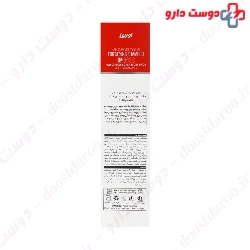 Biocapil Fortifying Shampoo Evrin