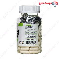 Nutrimed HMB 100 mg 60 Tabs