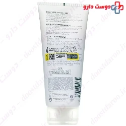 Gentle Conditioning Shampoo Caudalie