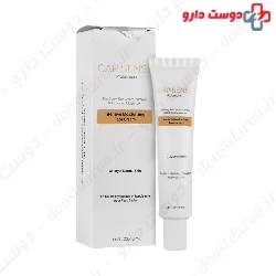 Intensive Hydrating Face Cream Dry Skin Capisense