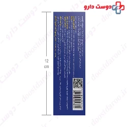Dayan Gaster Dayan pharma