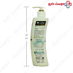 Eucalyptus Shampoo For Oily Hair Maxi Bell