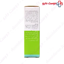 Optimal Actisense Blemish Control Cream Neuderm