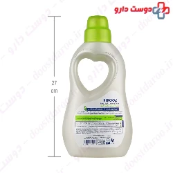 Baby Liquid Laundry Soap Firooz