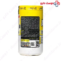 Amino Taurine Pharma Mix