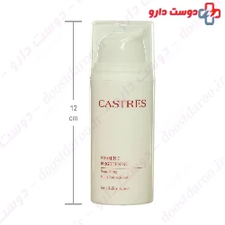Castres Vitamin C Brightening Cream