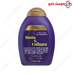 Volumizing Strengthening Biotin and Collagen Shampoo H And T